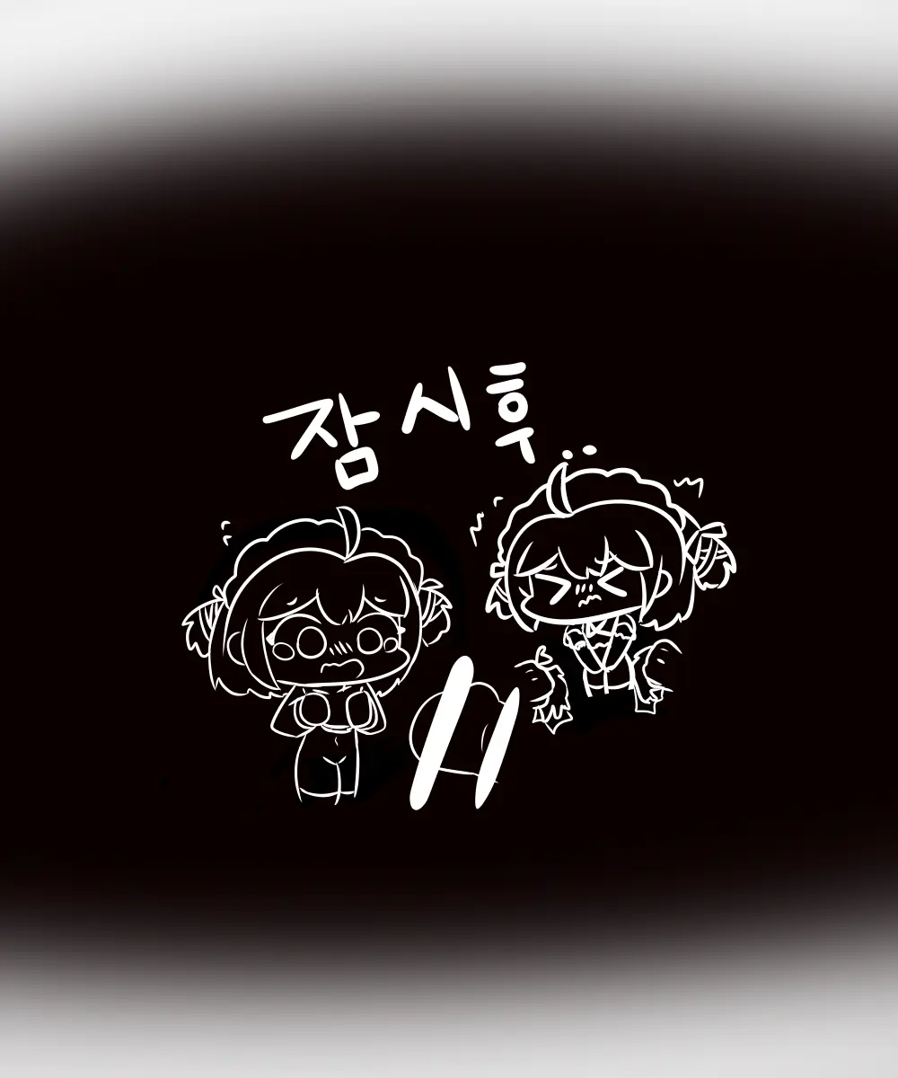 Geunmutaeman Meideuui Choehu!!